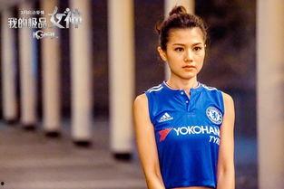 我的极品女神在线观看,在线观看，邂逅心动瞬间  第3张